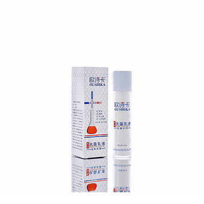 舞钢母婴常备抗菌乳液